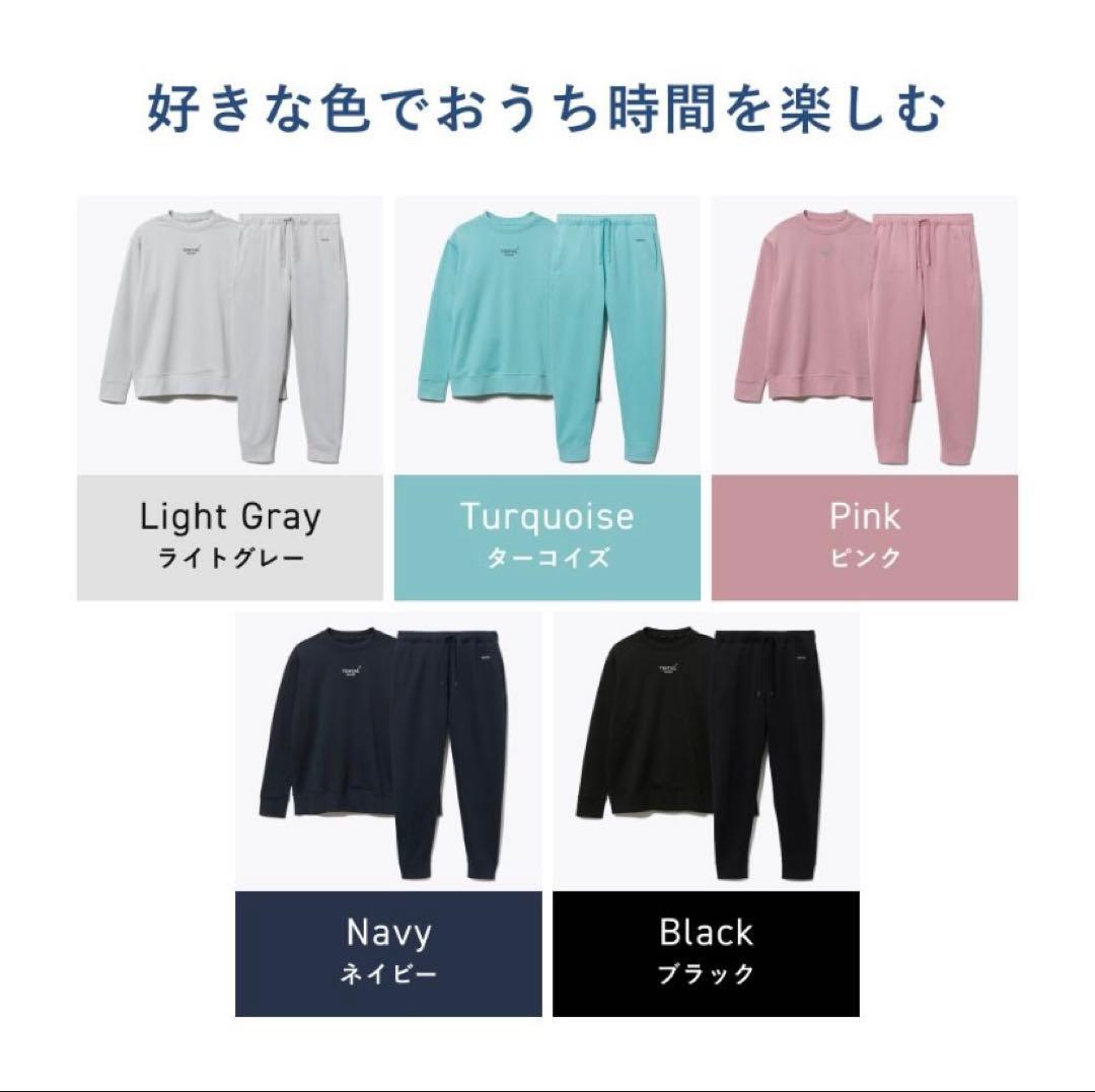 TENTIAL BAKUNEリカバリーウェア ピンク スウェットセット