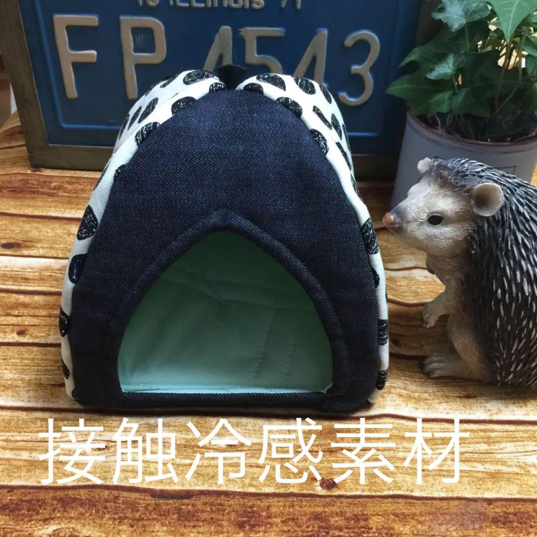 ハリネズミ寝袋 TAA様ご確認用❤︎