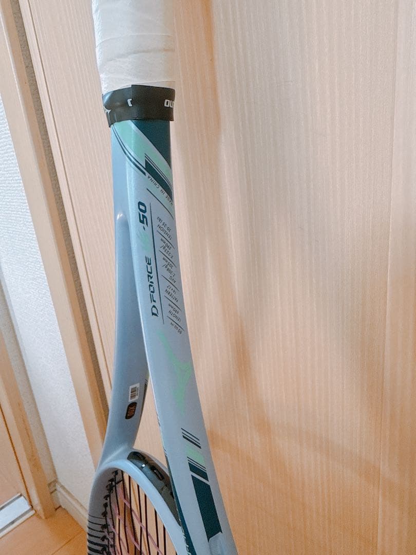 D-Force VS-50 テニスラケット 限定カラー