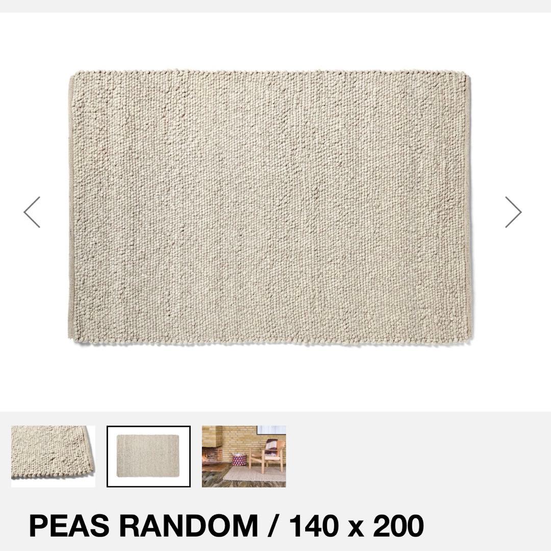 最終SALE❗️50%OFF❗️ HAY PEAS RANDOM ラグ