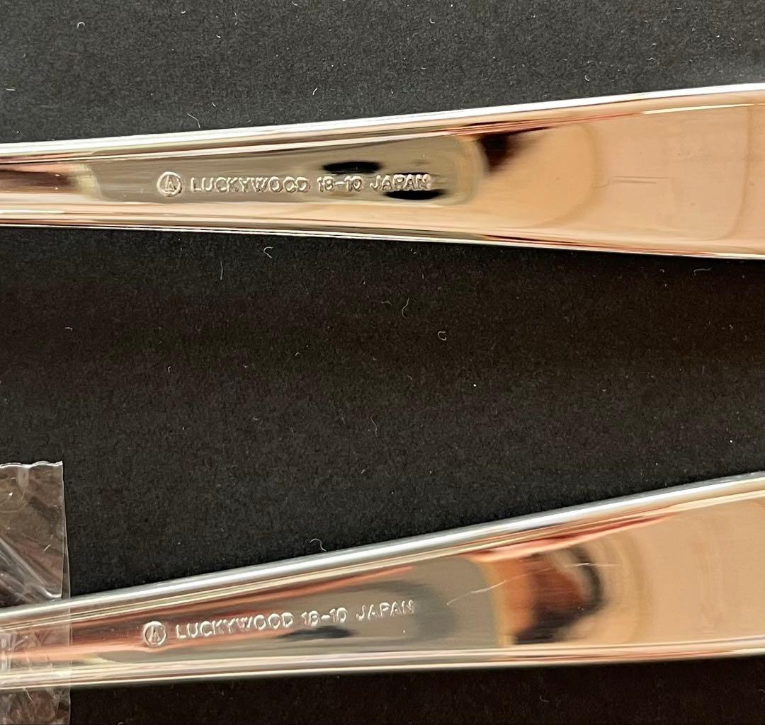 ラッキーウッド カトラリー(18-10) セット　(18本です)