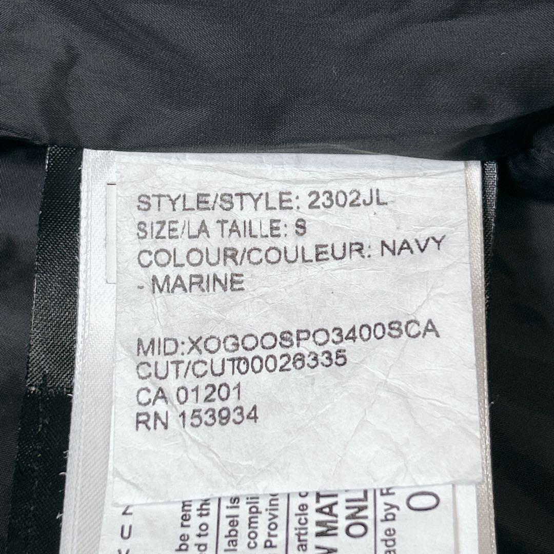 ジャケット・アウター   MACKENZIE PARKA 2302JL S