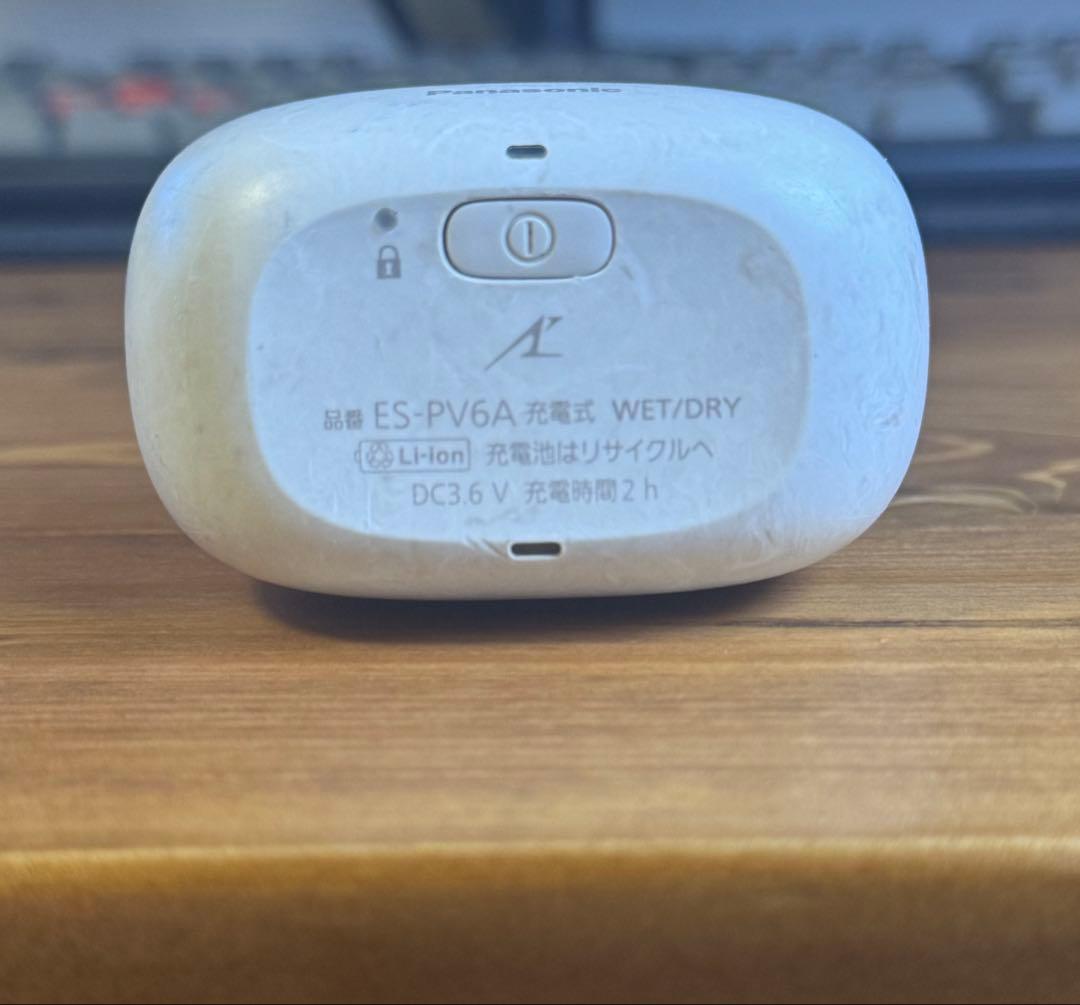 Panasonic ラムダッシュ パームイン 専用置き台付き ES-PV6A