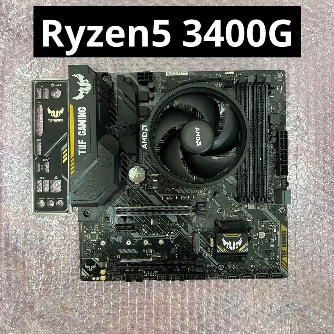 マザーボード TUF B450M-PLUS GAMING AMD Ryzen 5 3400G