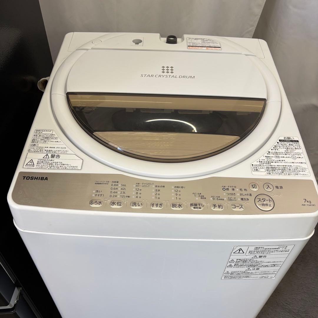 113⭕️冷蔵庫　洗濯機　電子レンジ　シャープ　一人暮らし　セット　安い　設置無料