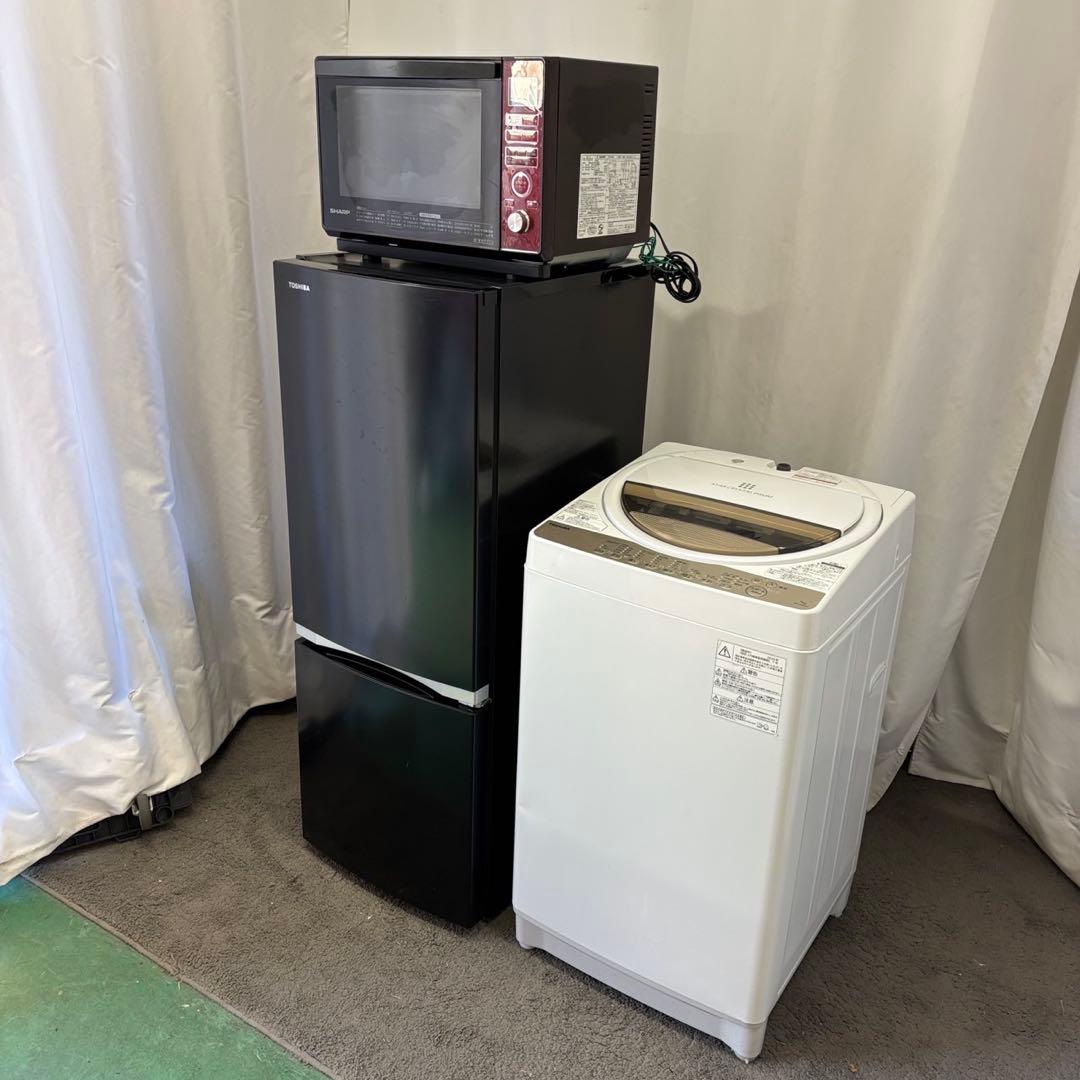 113⭕️冷蔵庫　洗濯機　電子レンジ　シャープ　一人暮らし　セット　安い　設置無料