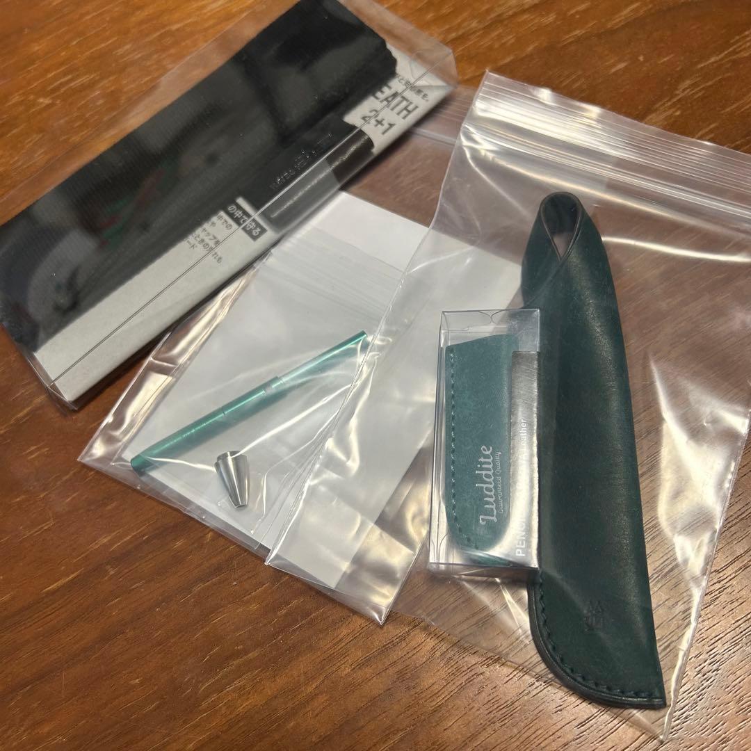 青緑系　ペンシース　セット