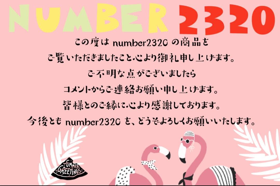 有田焼　幸楽窯　お祝い　11点セット　お正月