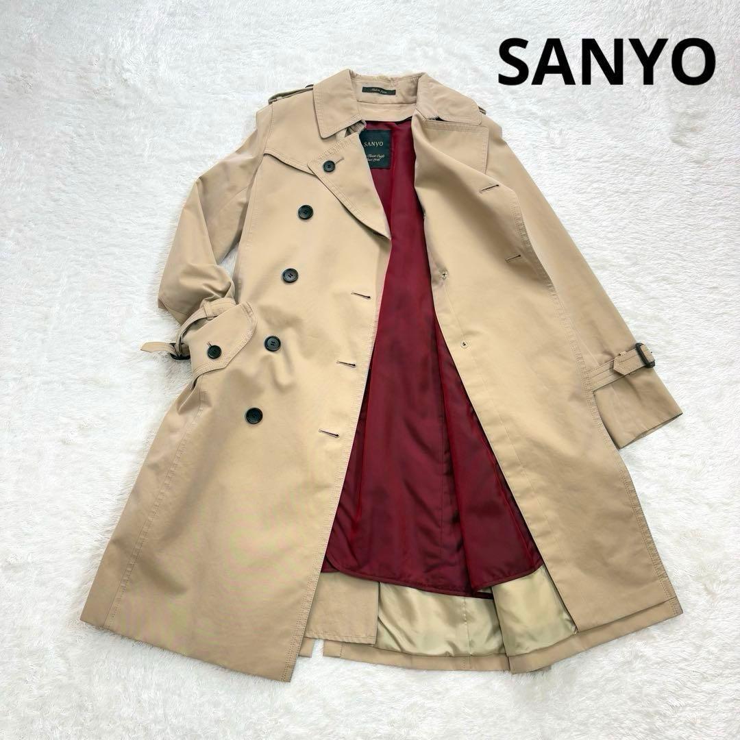 SANYO 100年コート ベージュ 青森ファクトリー製 ライナー付 三陽商会