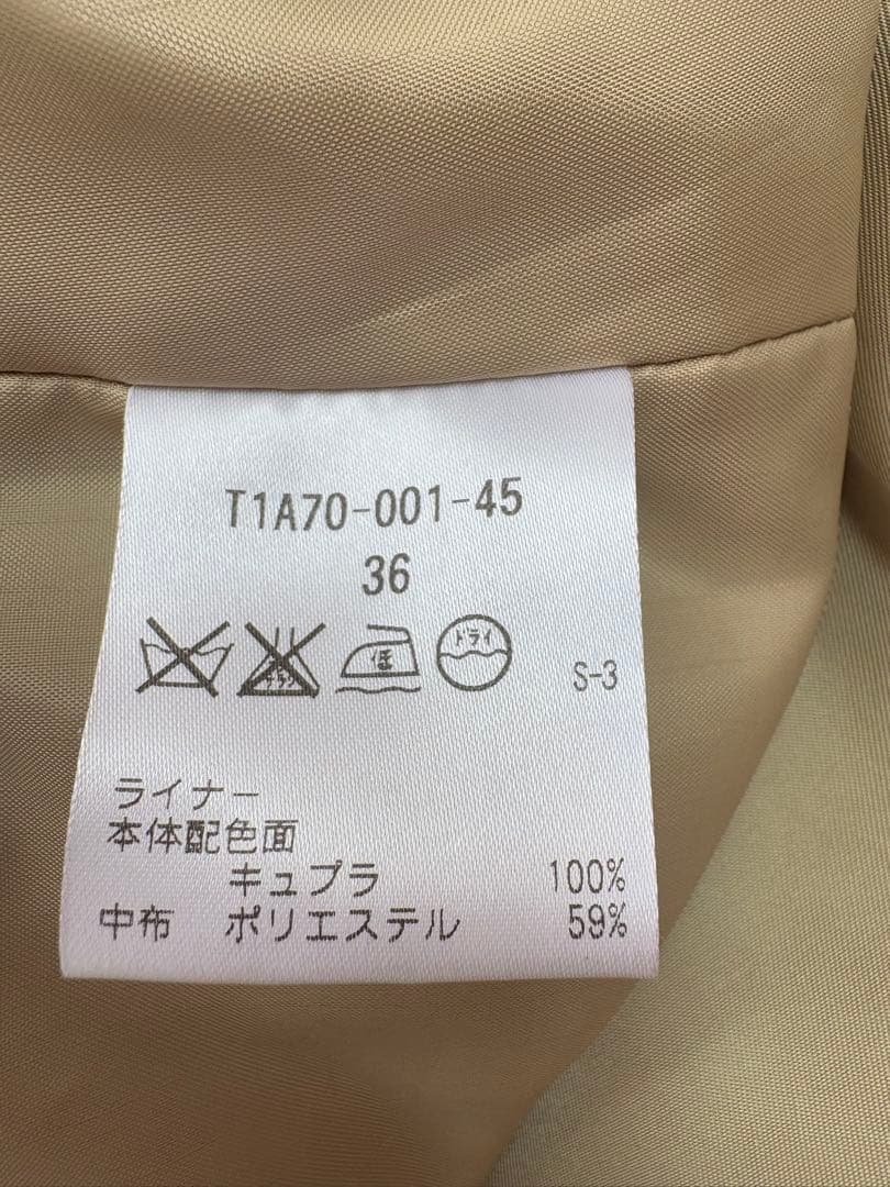 SANYO 100年コート ベージュ 青森ファクトリー製 ライナー付 三陽商会
