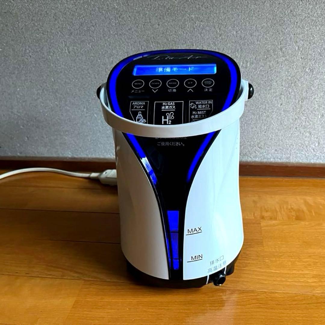 リタエアー 水素ガス生成器 メンテナンス後未使用品