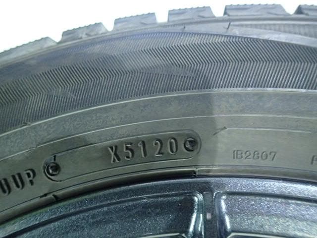 B824【送料無料】スタッドレスタイヤ 225/55R17 4本セット