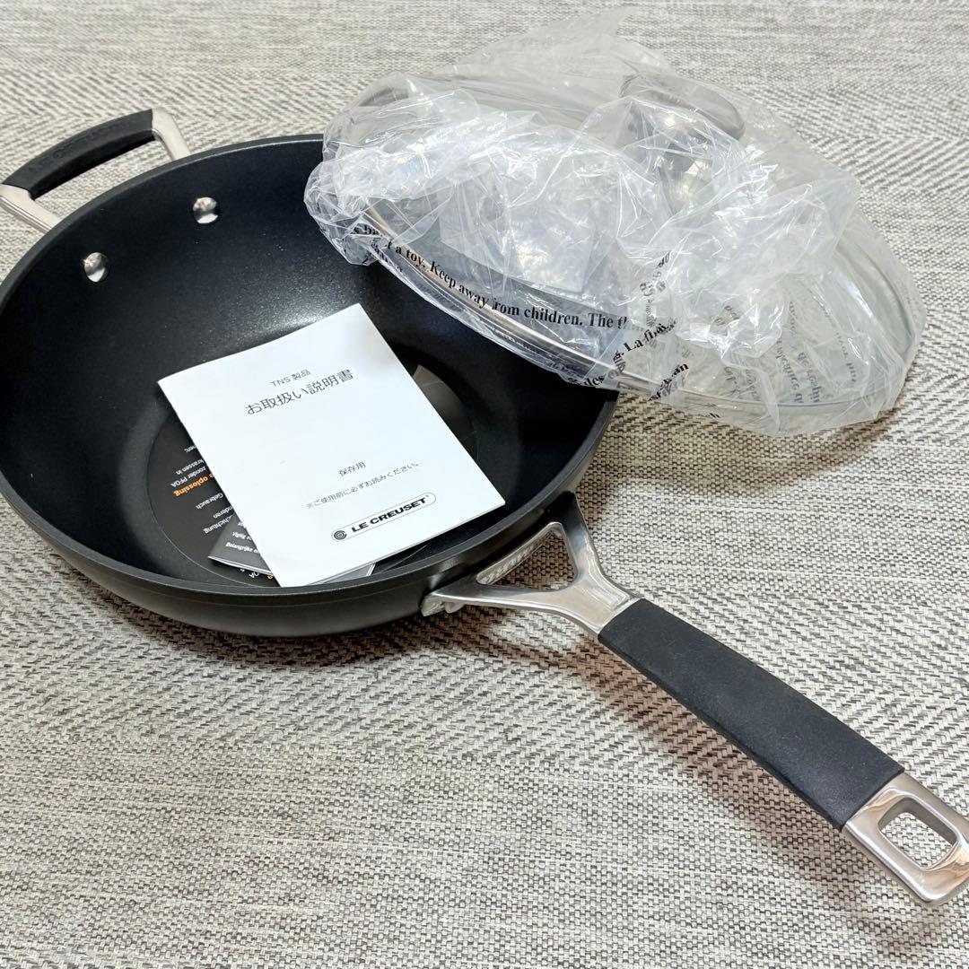 ルクルーゼ TNS ウォックパン 26cm ガラスフタ付き