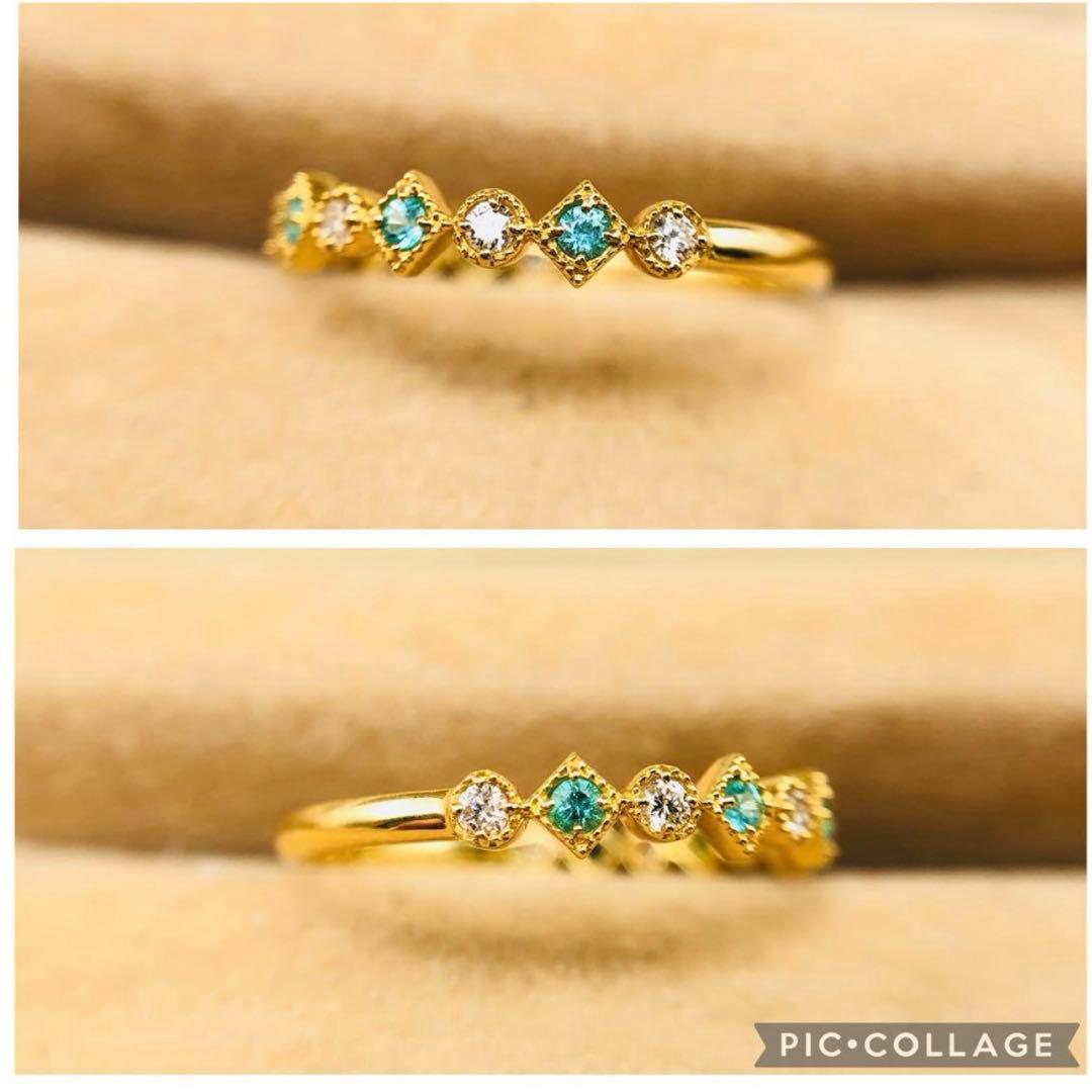 ご予約【世界三大希少石★エキゾチックなネオンブルー！】パライバ リング