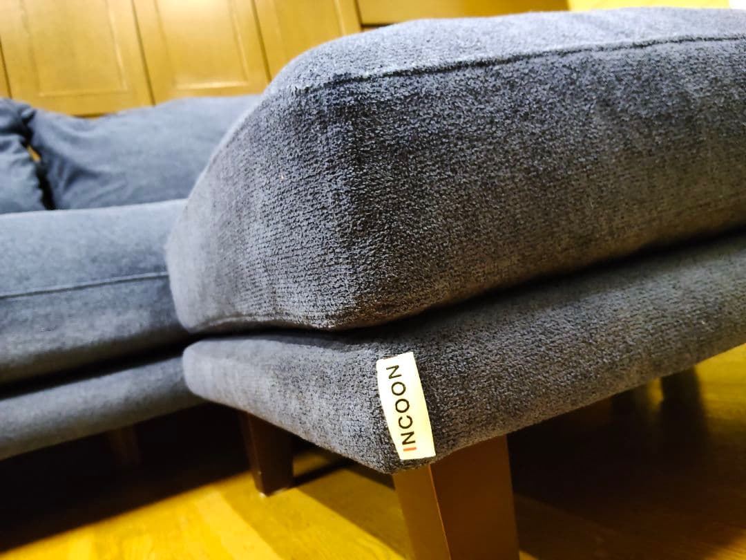 【引取限定】INCOON インクーン 3人掛けソファ＆オットマン 三重県桑名市