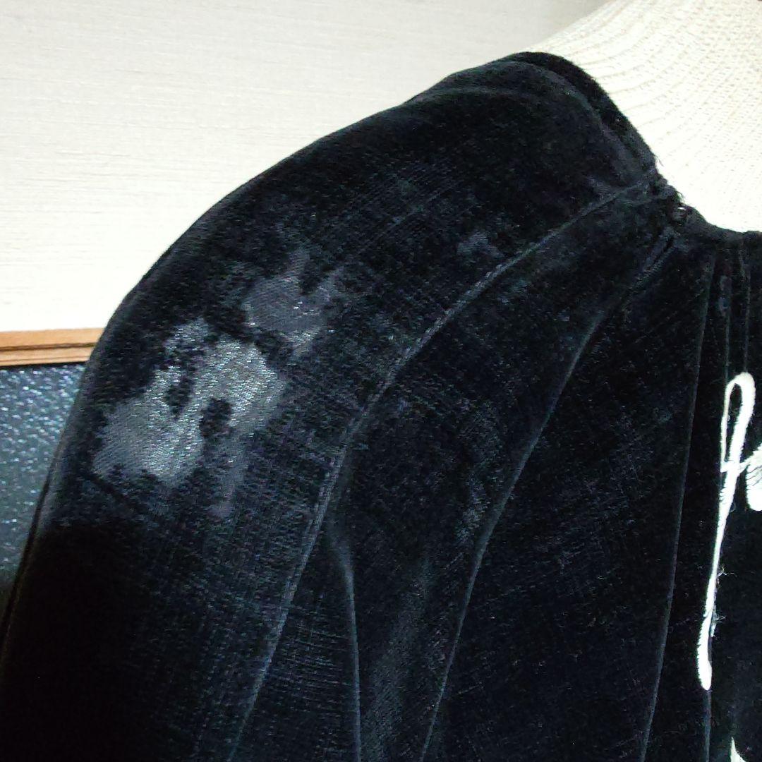 40〜50s 別珍スカジャン