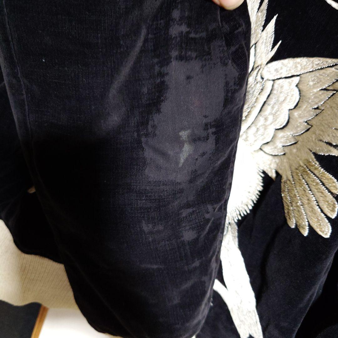 40〜50s 別珍スカジャン