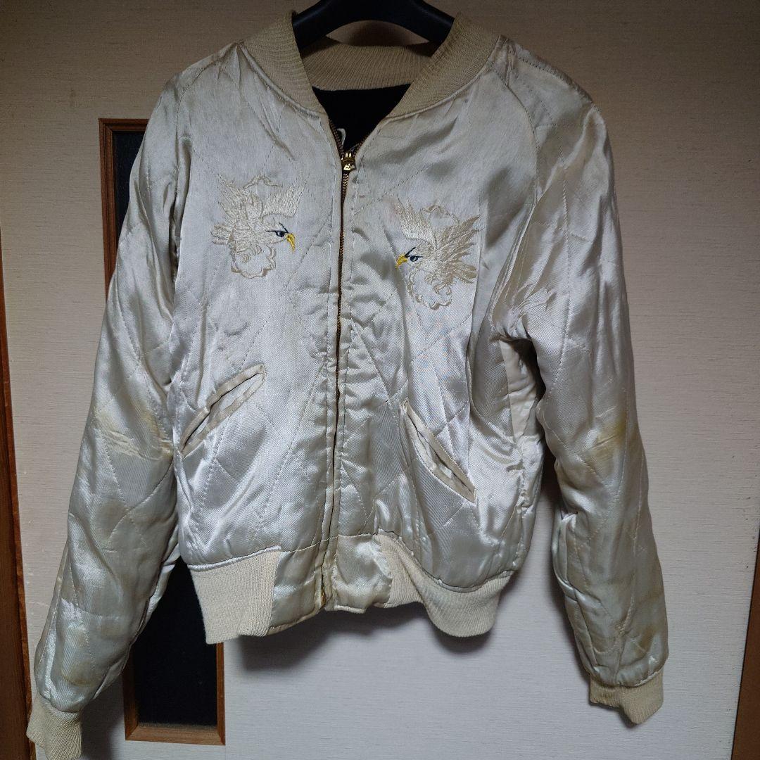 40〜50s 別珍スカジャン