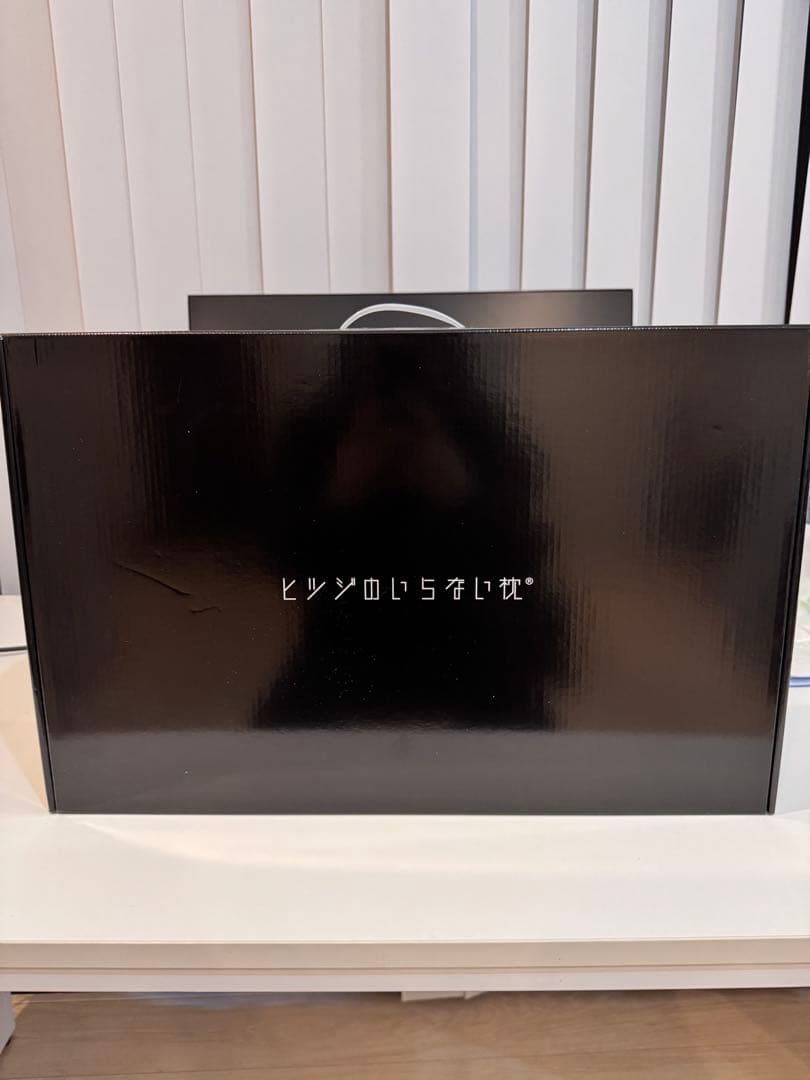 【新品未使用】ヒツジのいらない枕 羊のデザイン