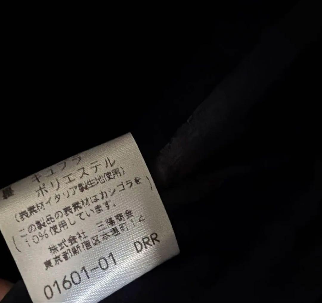 Burberry 黒 ロングコート　7AR アンゴラ、羊毛　未使用