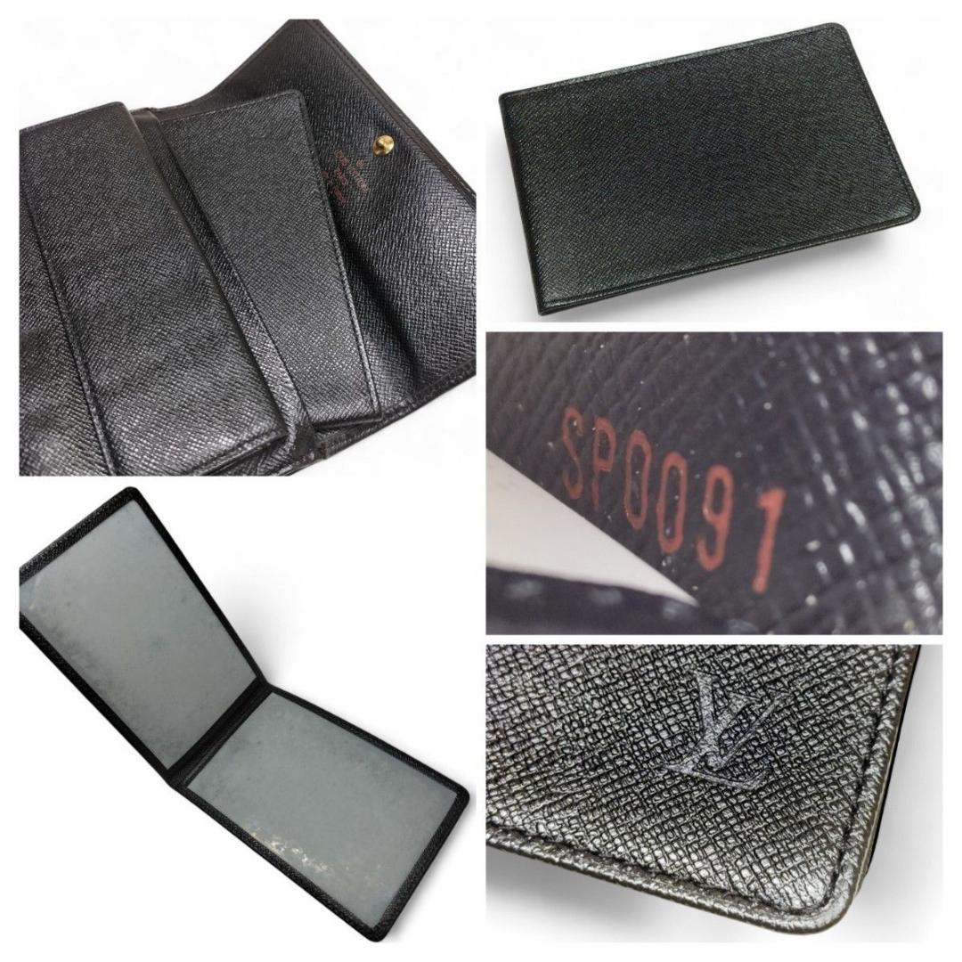 美品 エピ ポルトトレゾール エテュイパピエ 三つ折り 財布 証明書ケース付 黒