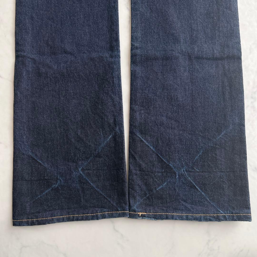 chimala × SHIPS デニムパンツ ダメージ加工 ドット刺繍 W26