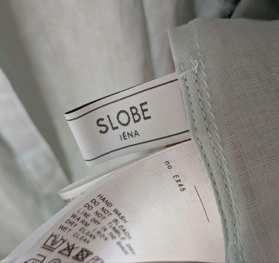 SLOBEIENA　ラミースキッパーシャツ　グリーン
