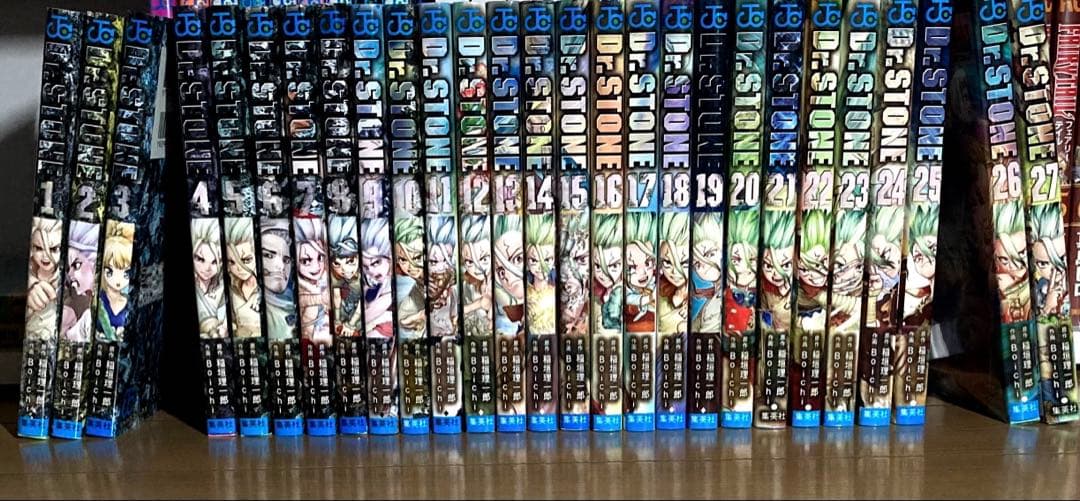 美品Dr.STONE 全巻セット