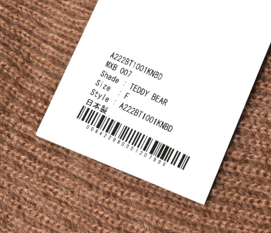 未使用 MACKINTOSH × BATONER モヘアニットマフラー ベージュ