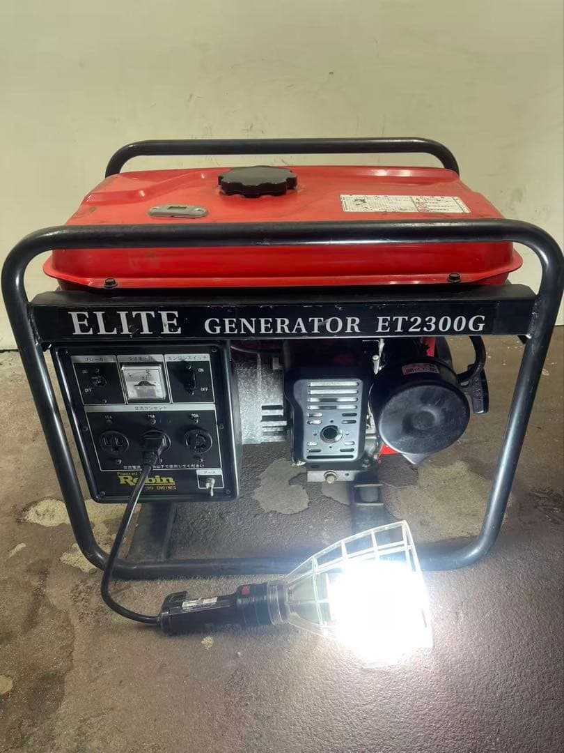 ロビン　ERITE GENERATOR 発電機/ET2300G