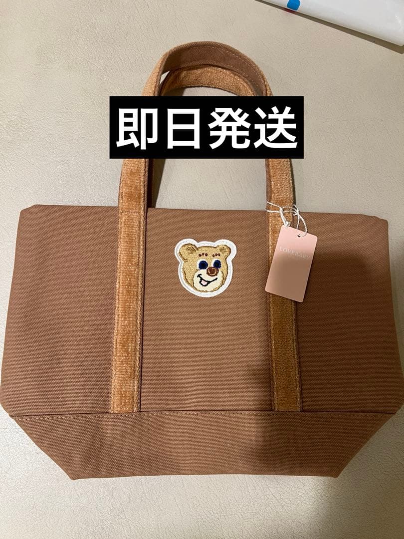 うさこ