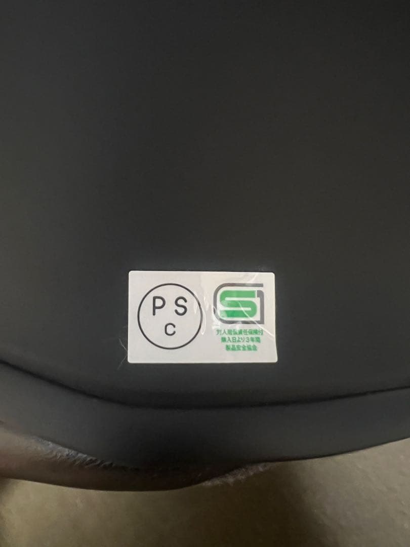 SHOEI Z-8 フルフェイスヘルメット マットブラック　Mサイズ