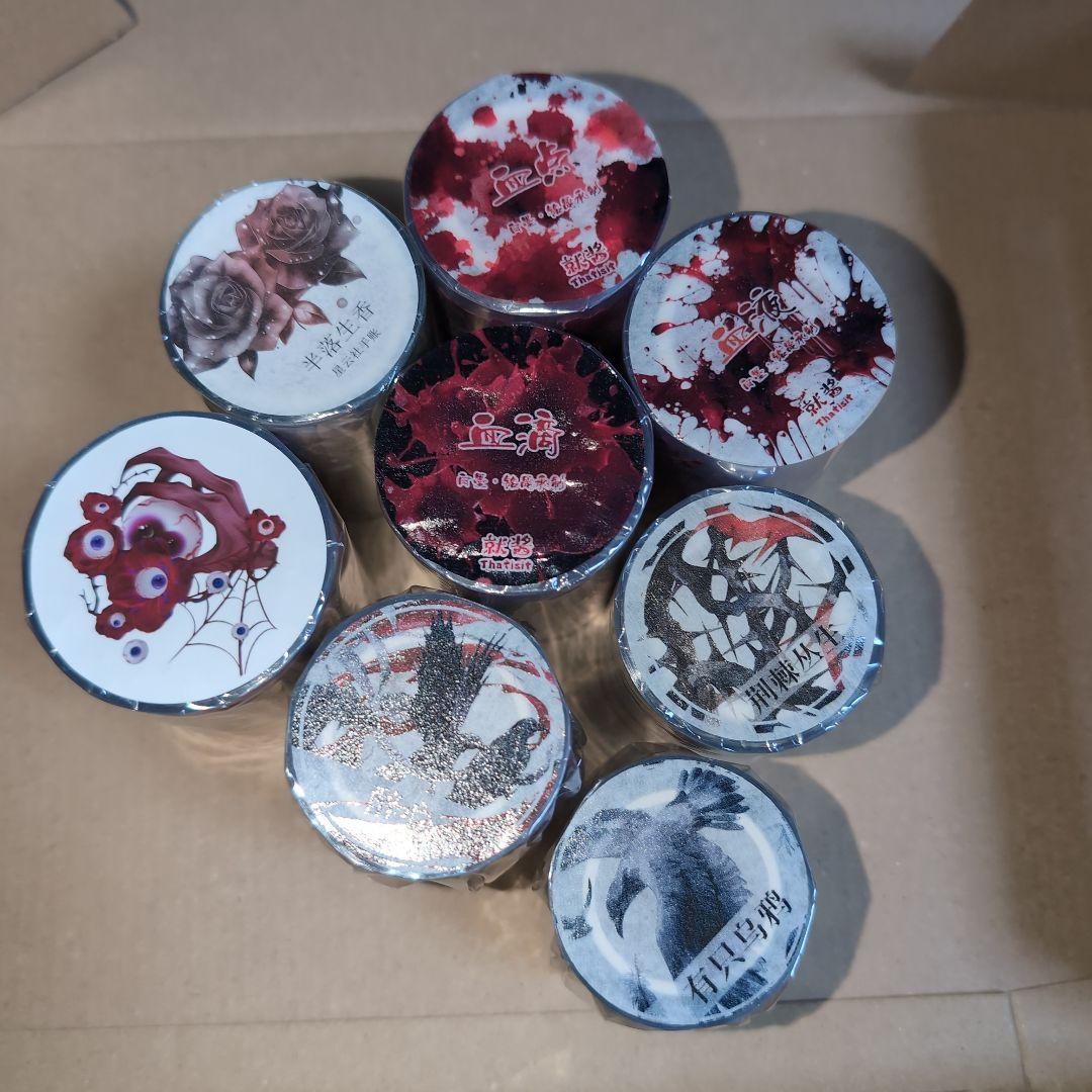 海外マスキングテープ　ダーク系　血液　花　薔薇等　巻き売り　装飾マステ