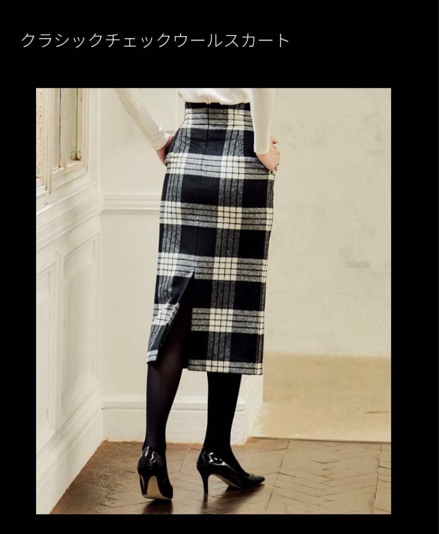 ☆最終値下げ☆ジェンヌ　クラシックチェック　ウール　スカート