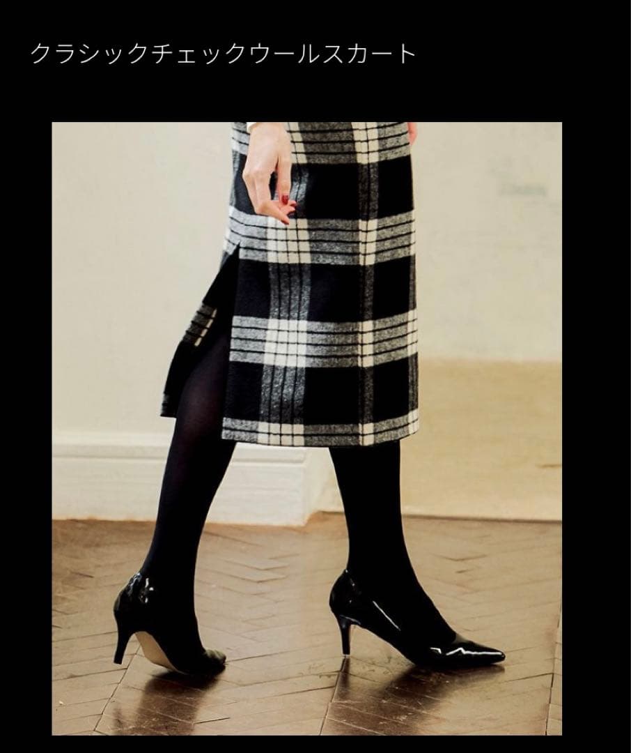 ☆最終値下げ☆ジェンヌ　クラシックチェック　ウール　スカート