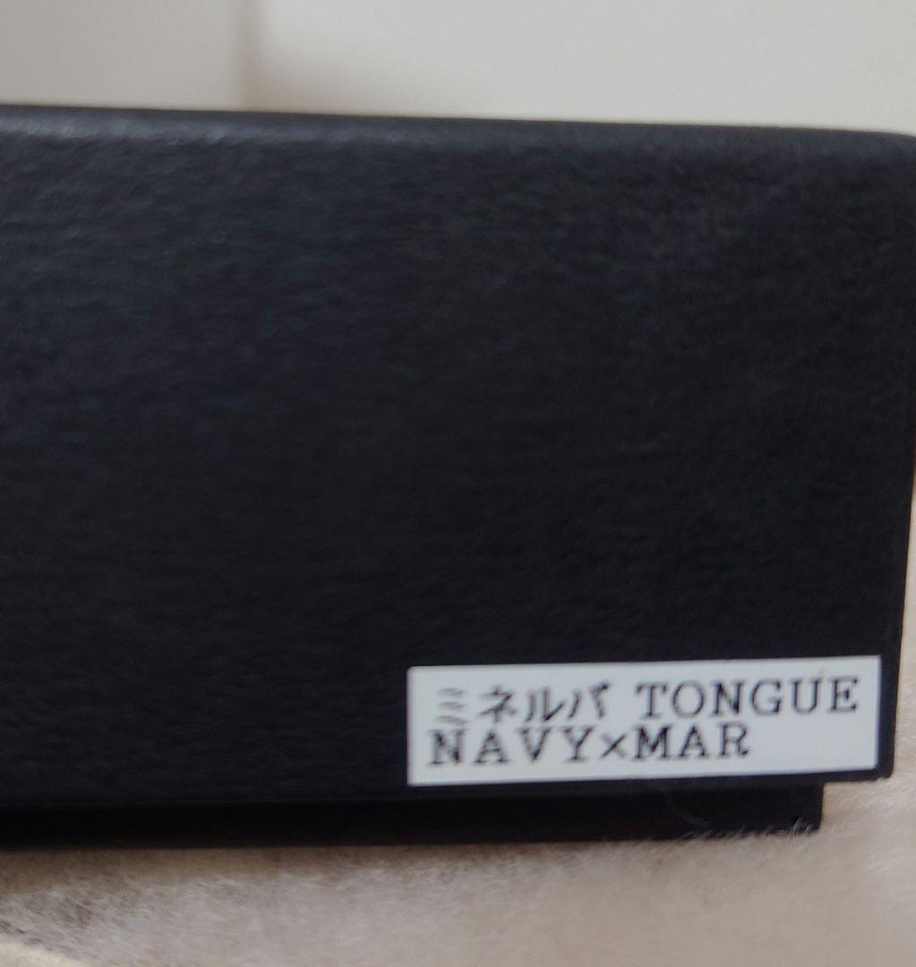 ワイルドスワンズ　タング　白鳥ロゴ　ミネルバ　ネービー×マリン　おまけ付き