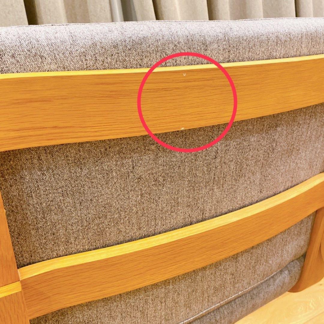 【のりたま】リビングでもダイニングでもつかえるソファチェア　2点