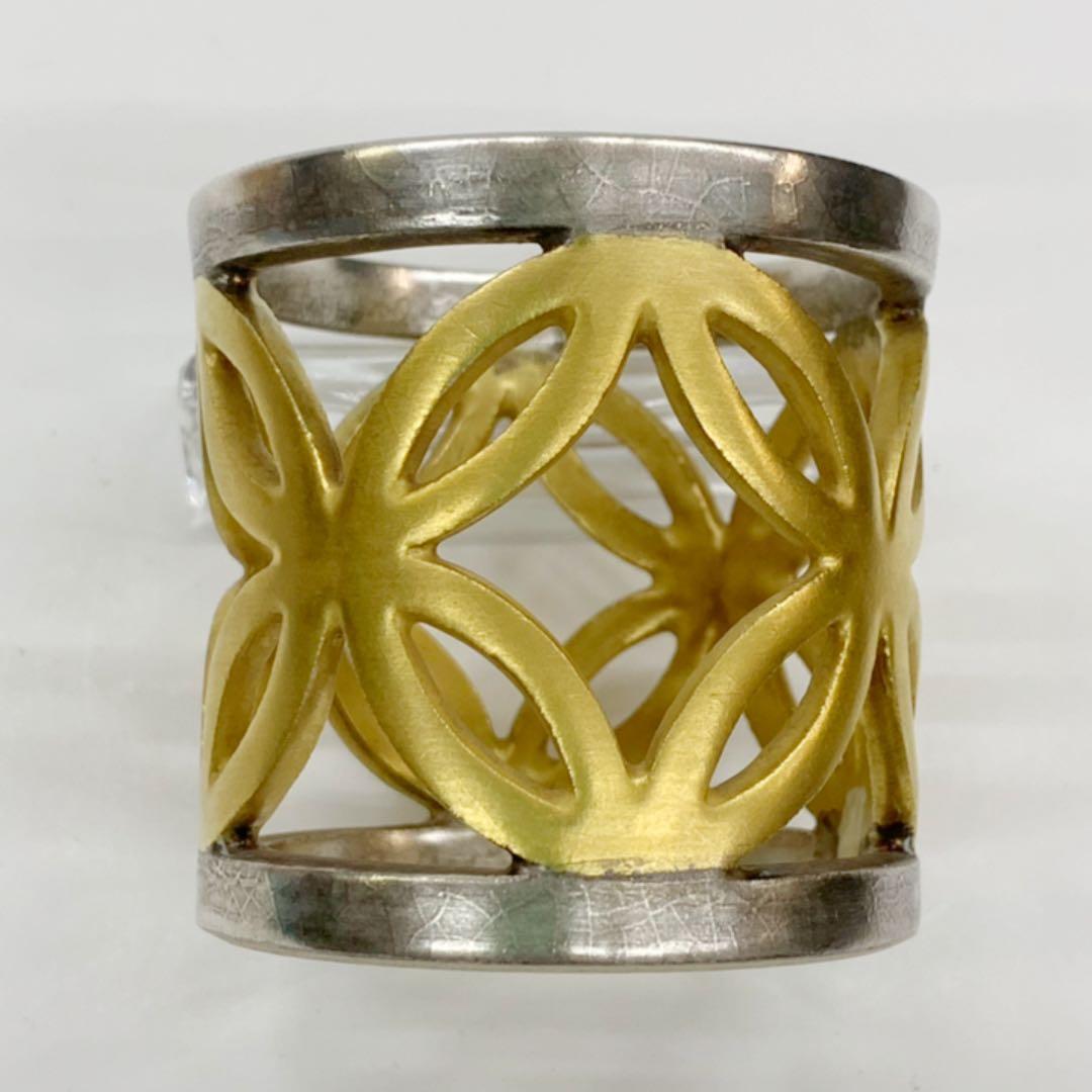 【蓋置　仁清金銀七宝透し】中村秋峰