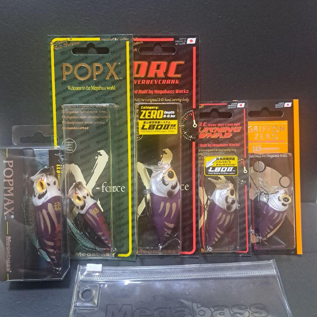 Megabass 2025年(SP-C) 紫だるまフルセット メガバス