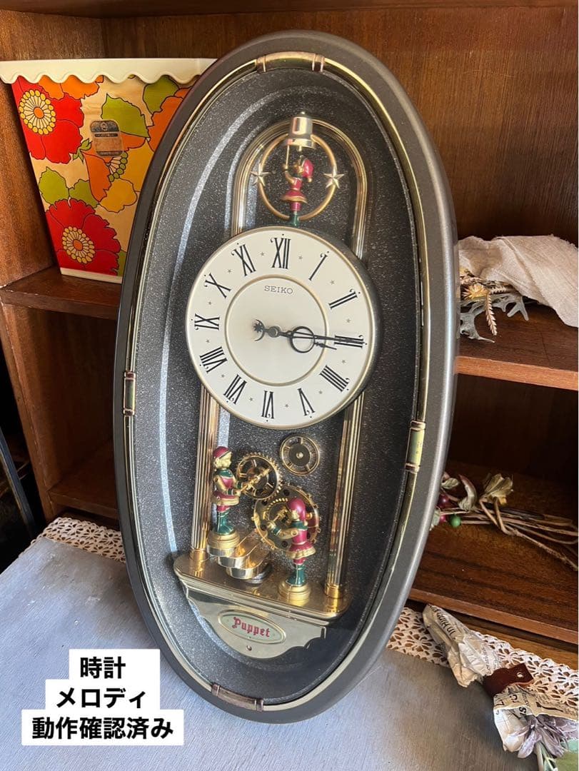 SEIKO セイコー パペット 柱時計 壁掛け時計 電池式 インテリア