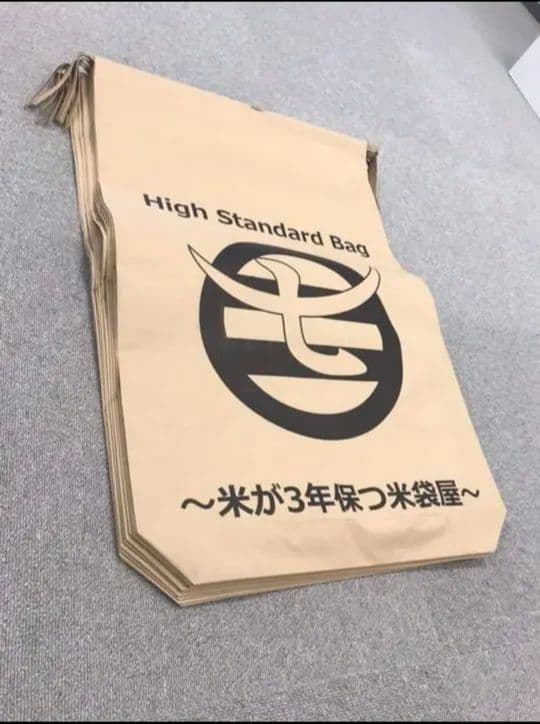 ［新品】柿渋米袋　柿渋撥水米袋　30kg用×5枚セット