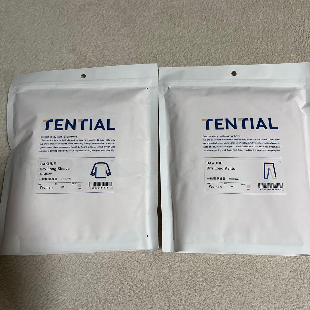 BAKUNE ドライロングスリーブ＆パンツセット M