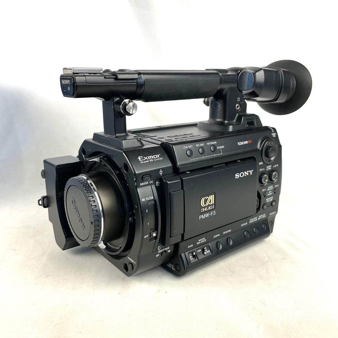 SONY ソニー デジタルシネマカムコーダー PMW-F3 業務用カメラ