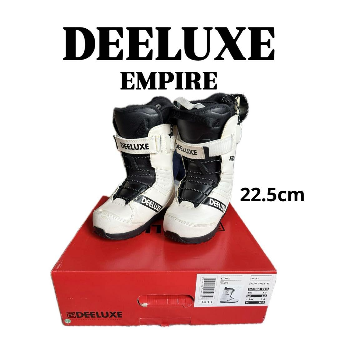 DEELUXE EMPIRE 22.5cm 22-23モデル ※インソール無し