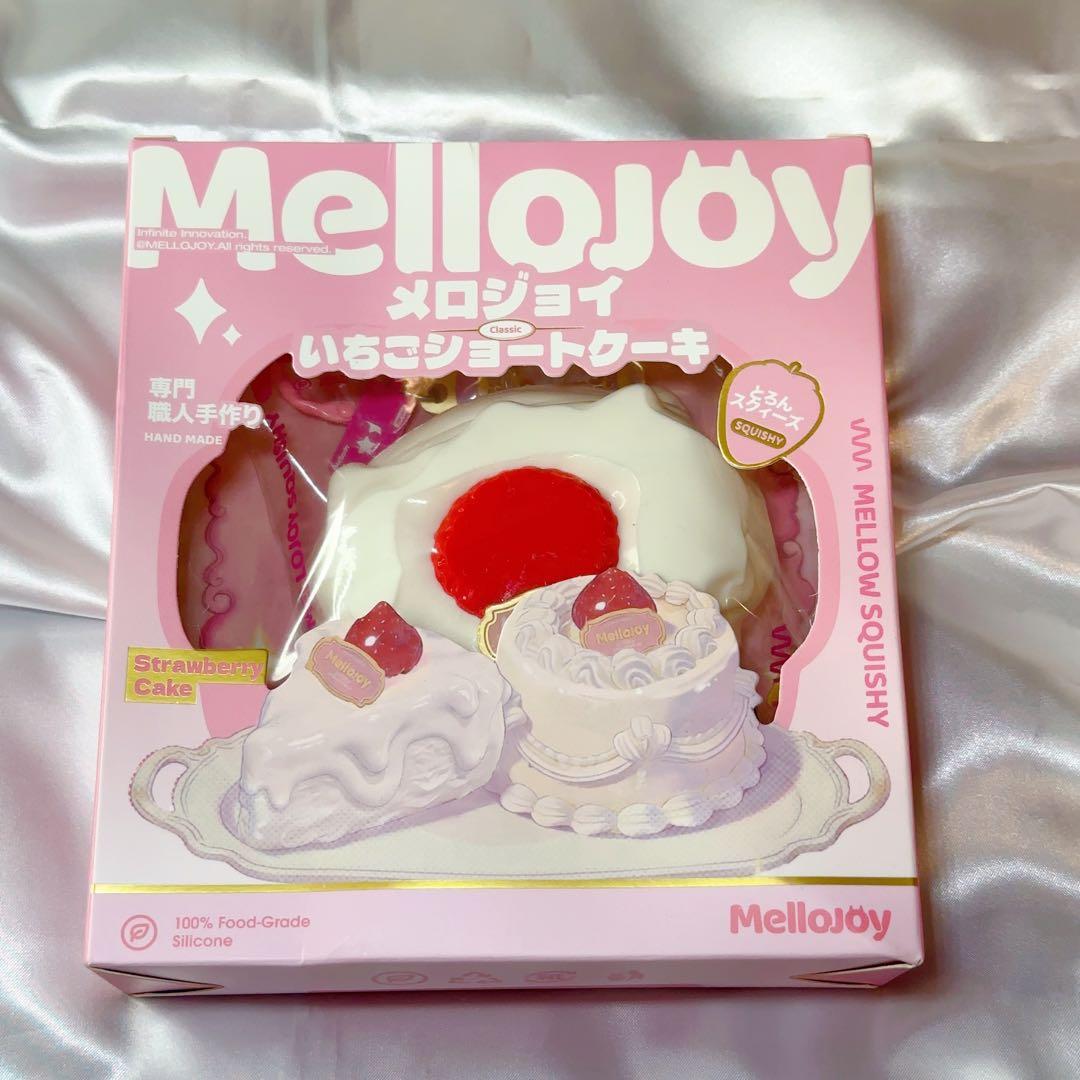 Mellojoy メロジョイ　いちごショートケーキ　ハンバーガー　焼き餅
