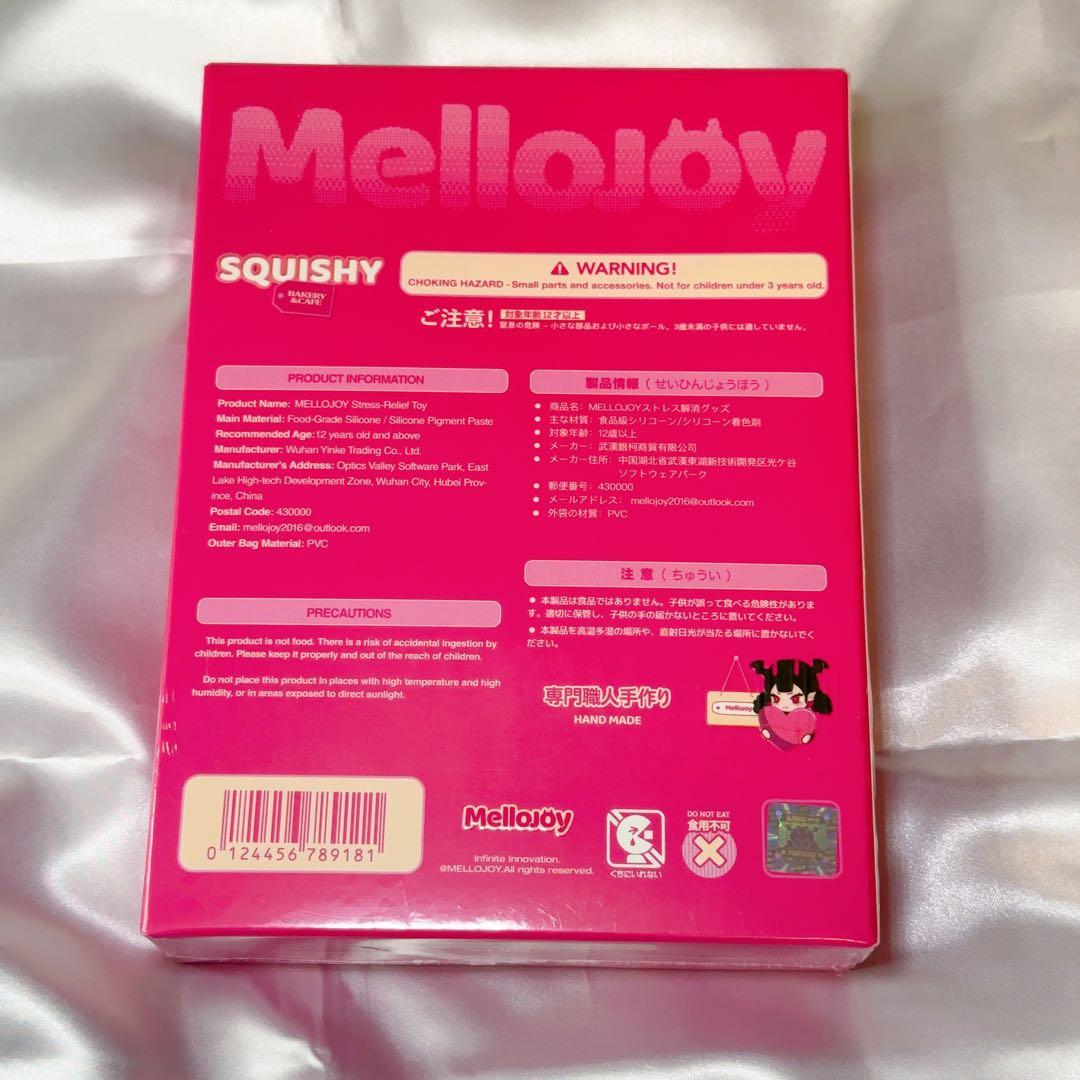 Mellojoy メロジョイ　いちごショートケーキ　ハンバーガー　焼き餅