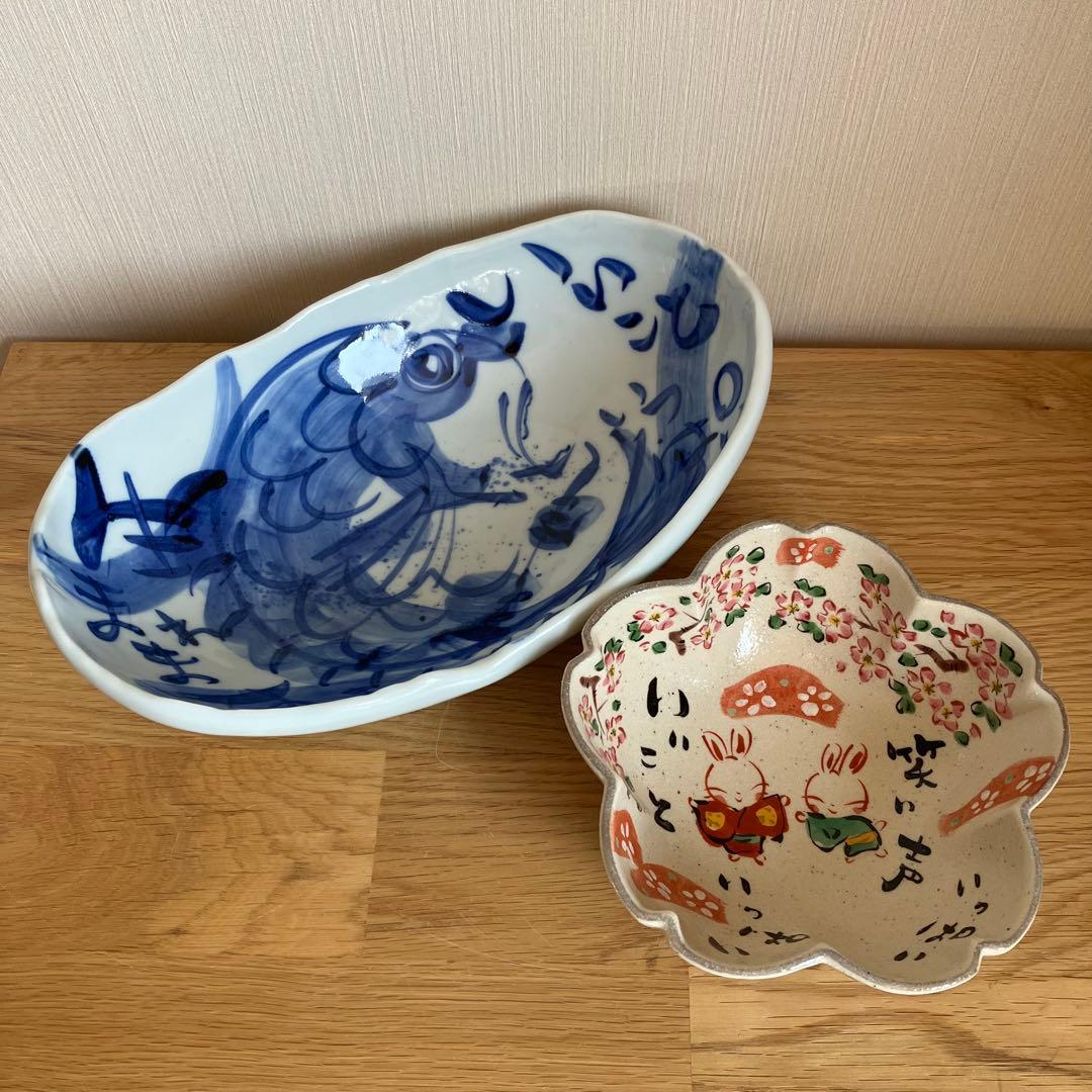 夕立窯　桜型うさぎ柄鉢　楕円型鯛柄鉢