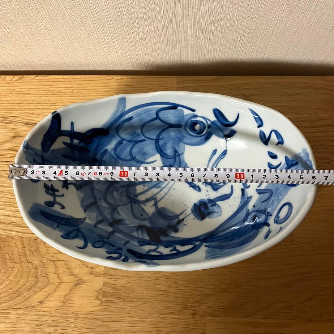 夕立窯　桜型うさぎ柄鉢　楕円型鯛柄鉢