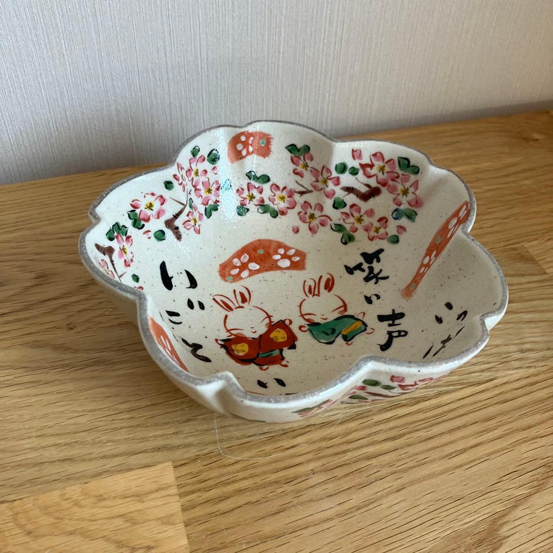 夕立窯　桜型うさぎ柄鉢　楕円型鯛柄鉢