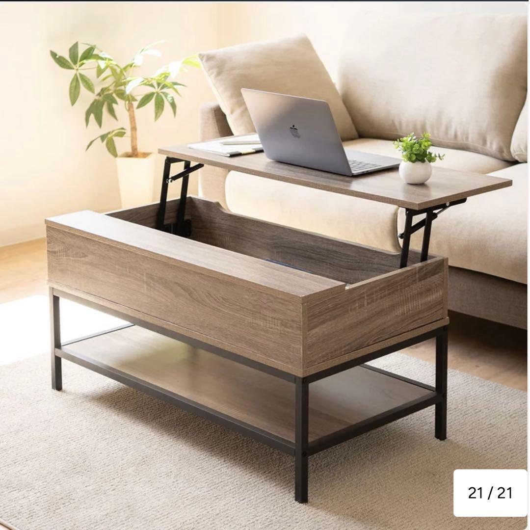 エムール リフトアップテーブル 幅90CM 昇降式 高さ調節可能 収納付き